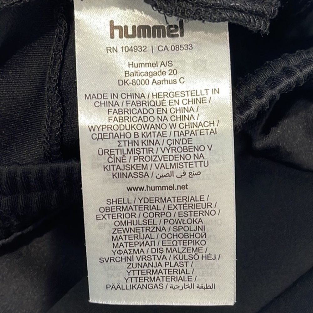 Hummel Women's Active Pants - Picture 4 of 5